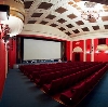 Кинотеатры в Кикерино