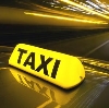 Такси в Кикерино